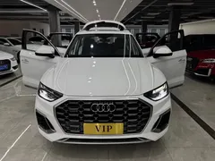 2022 Audi Q5L 40T, белый — фото 18