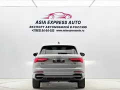 2021 Audi Q3 35 TFSI Fashion Sport, белый — фото 5