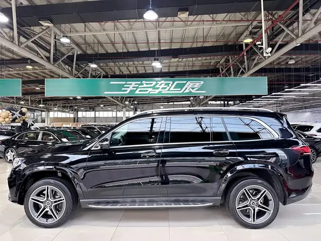 2022 Mercedes-Benz GLS 450 4MATIC Luxury
