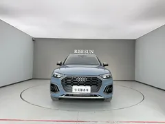 2022 Audi Q5L 40T RS, синий — фото 2