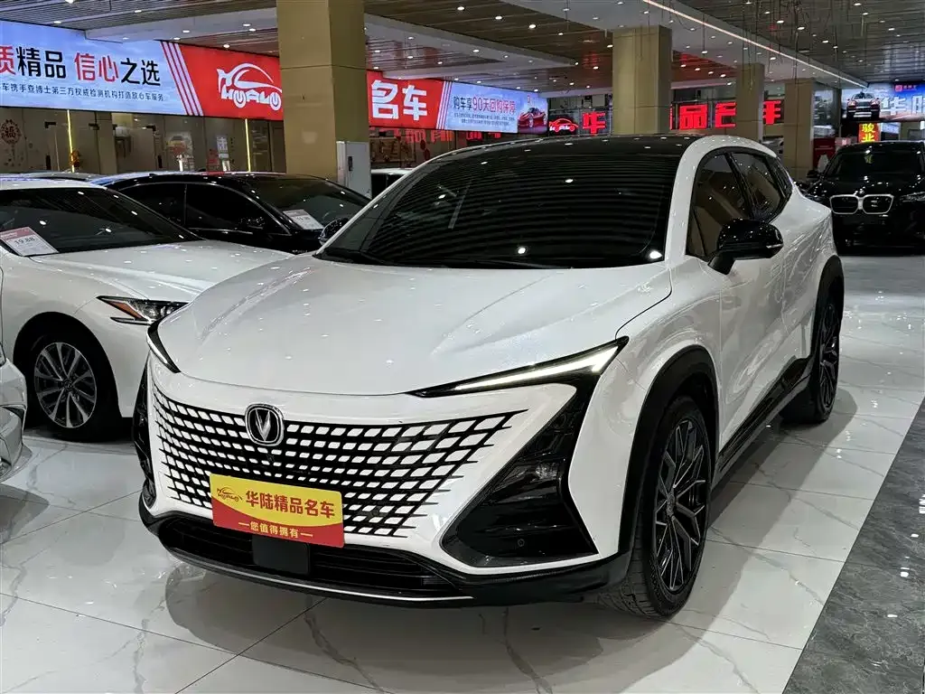 2022 Changan UNI-T 1.5T Premium