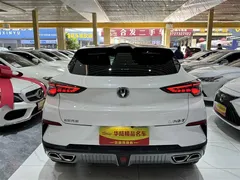 2022 Changan UNI-T 1.5T Premium, белый — фото 3