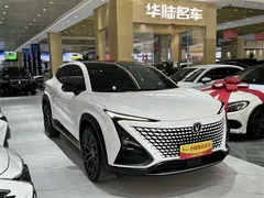 2022 Changan UNI-T 1.5T Premium, белый — фото 14