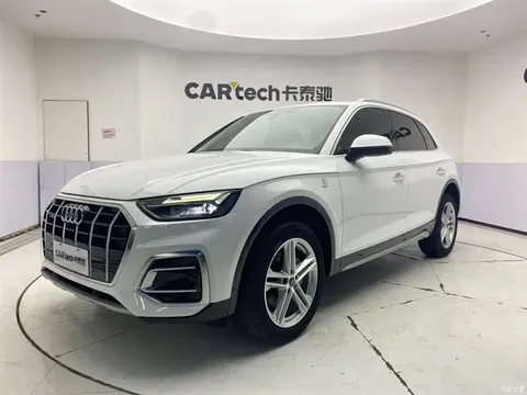 2021 Audi Q5L 40 TFSI Fashionable and Elegant