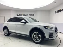 2021 Audi Q5L 40 TFSI Fashionable and Elegant, белый — фото 2