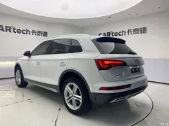 2021 Audi Q5L 40 TFSI Fashionable and Elegant, белый — фото 7
