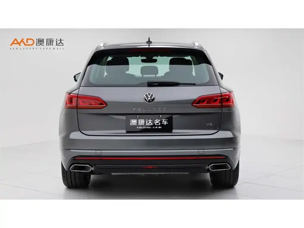 2020 Volkswagen Touareg 3.0TSI VI