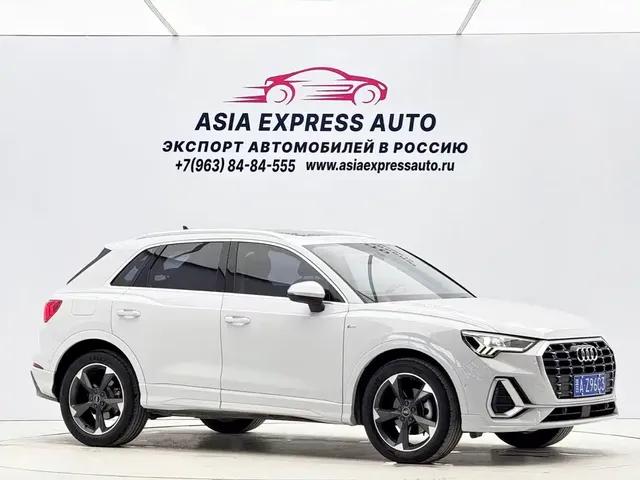 2022 Audi Q3 35 TFSI Fashion Dynamic