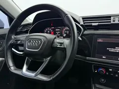 2022 Audi Q3 35 TFSI Fashion Dynamic, белый — фото 11