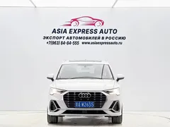 2022 Audi Q3 35 TFSI, белый — фото 2