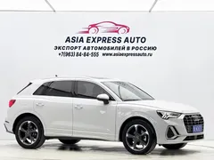 2022 Audi Q3 35 TFSI, белый — фото 3