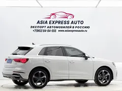 2022 Audi Q3 35 TFSI, белый — фото 4