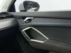 2022 Audi Q3 35 TFSI, белый — фото 12
