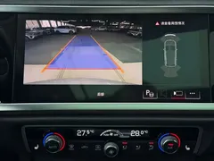 2022 Audi Q3 35 TFSI, белый — фото 13