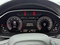 2022 Audi Q3 35 TFSI, белый — фото 16