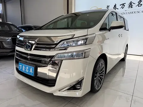 2020 Toyota Vellfire 2.5L Hybrid HV Premium