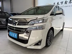 2020 Toyota Vellfire 2.5L Hybrid HV Premium, белый — фото 1