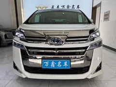 2020 Toyota Vellfire 2.5L Hybrid HV Premium, белый — фото 2