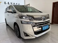 2020 Toyota Vellfire 2.5L Hybrid HV Premium, белый — фото 3