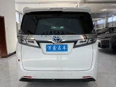 2020 Toyota Vellfire 2.5L Hybrid HV Premium, белый — фото 17
