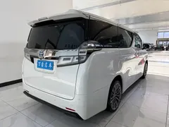 2020 Toyota Vellfire 2.5L Hybrid HV Premium, белый — фото 18
