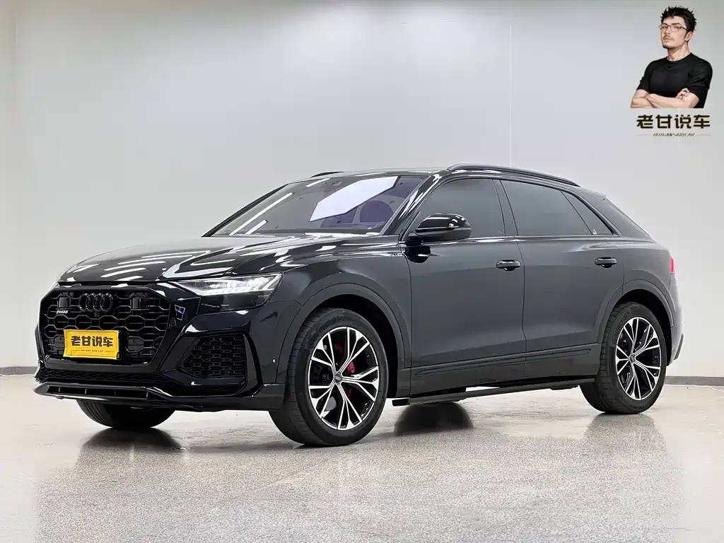 2022 Audi Q8 55 TFSI