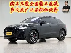 2022 Audi Q8 55 TFSI — фото 2