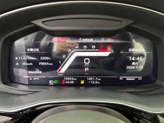 2022 Audi Q8 55 TFSI — фото 30