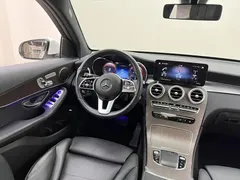 2022 Mercedes-Benz GLC 300 L 4MATIC, белый — фото 17