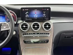 2022 Mercedes-Benz GLC 300 L 4MATIC, белый — фото 18