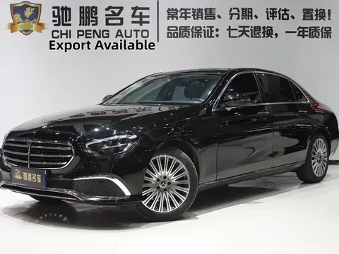 2021 Mercedes-Benz E-Class E 300 L Luxury