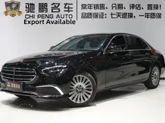 2021 Mercedes-Benz E-Class E 300 L Luxury, чёрный — фото 1