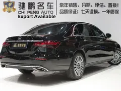 2021 Mercedes-Benz E-Class E 300 L Luxury, чёрный — фото 2