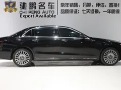 2021 Mercedes-Benz E-Class E 300 L Luxury, чёрный — фото 3