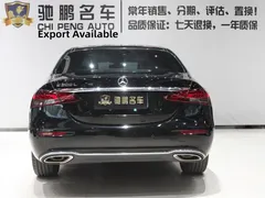 2021 Mercedes-Benz E-Class E 300 L Luxury, чёрный — фото 5