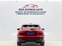 2022 Audi A3 Sportback 35 TFSI Fashion Sport — фото 5
