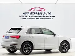 2021 Audi Q3 35 TFSI, белый — фото 4