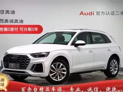 2023 Audi Q5L 40T luxury dynamic model — фото 1