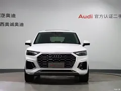 2023 Audi Q5L 40T luxury dynamic model — фото 2