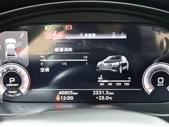 2023 Audi Q5L 40T luxury dynamic model — фото 7