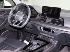 2023 Audi Q5L 40T luxury dynamic model — фото 9