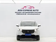 2023 Honda XR-V 1.5L CVT, белый — фото 2