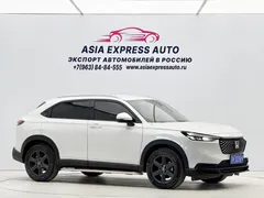 2023 Honda XR-V 1.5L CVT, белый — фото 3