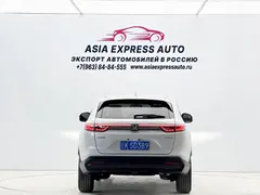 2023 Honda XR-V 1.5L CVT, белый — фото 5