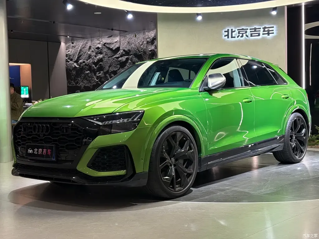 2022 Audi RS Q8 RS Q8 4.0T