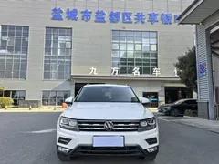 2021 Volkswagen Tiguan L 330TSI AT 2WD, белый — фото 2