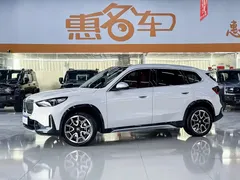 2023 BMW X1 X, белый — фото 2