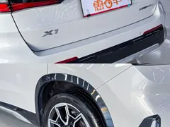 2023 BMW X1 X, белый — фото 3