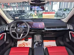 2023 BMW X1 X, белый — фото 11