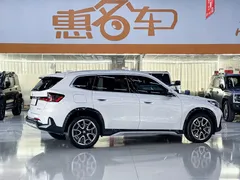 2023 BMW X1 X, белый — фото 16